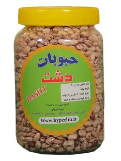 لوبیا چیتی دشت – 900 گرم