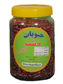 لوبیا قرمز دشت – 900 گرم