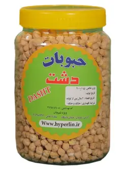 نخود دشت- 900 گرم خالص