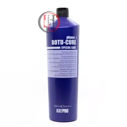 شامپو بازسازی کننده بوتاکس کیپرو BOTU-CURE KAYPRO