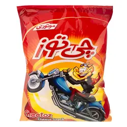 چی توز موتوری(بزرگ)