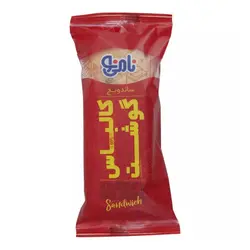 ساندویج کالباس گوشت نامی نو