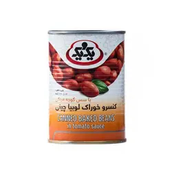 کنسرو خوراک لوبیا چیتی با سس گوجه فرنگی یک و یک