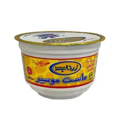 ماست موسیر ناب(250گرمی)