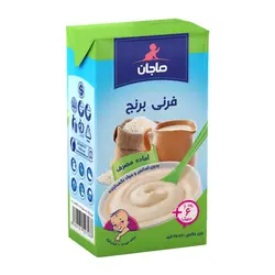 غذای کودک فرنی برنج ماجان
