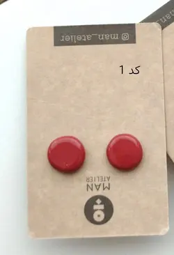 گوشواره سفالی طرح عدس