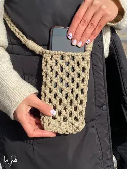 کیف موبایل مکرومه