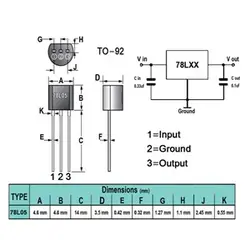 آی سی رگولاتور L7805