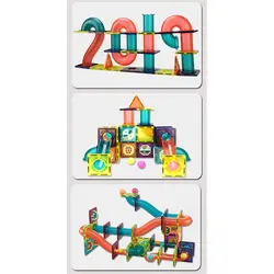 اسباب بازی کاشی های مغناطیسی 118 تکه کد CH1006