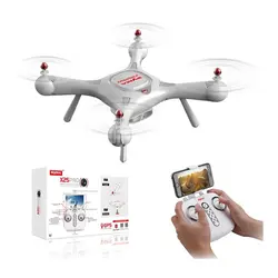 کواد کوپتر X15A سایما