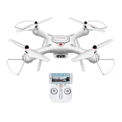 کواد کوپتر X15A سایما