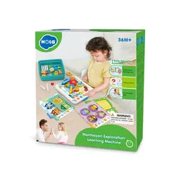 اسباب بازی آموزشی ماشین یادگیری هولا مدل Hola 898700