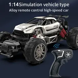 ماشین کنترلی آفرود فلزی مدل Sulong Toys