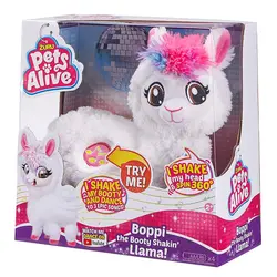 عروسک بوپی لاما Boppi Llama