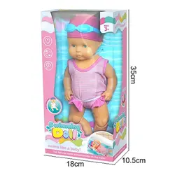 عروسک نوزاد شناگر Swimming Doll