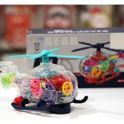 هلیکوپتر چرخ دنده ای موزیکال GearWheel کد 0713