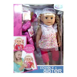 عروسک دخترانه وارم بیبی مدل Baby Lovely Sister