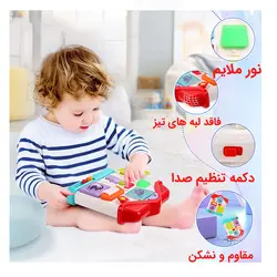 خانه اسباب بازی موزیکال هولا کد HA898600