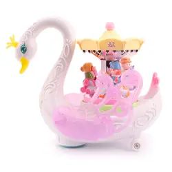 قوی موزیکال هولا کد 536