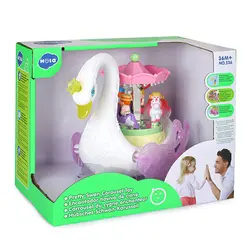 قوی موزیکال هولا کد 536