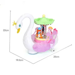 قوی موزیکال هولا کد 536