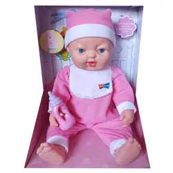 عروسک نوزاد بلیندا مدل Lovely Baby