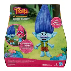 عروسک ترول پسر مدل Harmony Branch