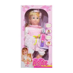 عروسک سخن گو عسل