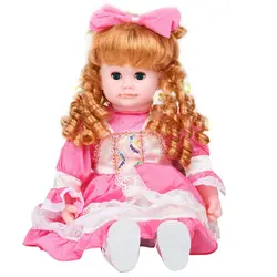 عروسک سخن گو عسل