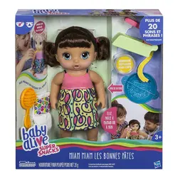 عروسک بیبی الایو مدل E5241 Miam Miam