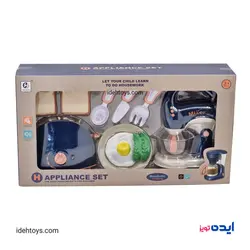 اسباب بازی ست لوازم منزل توستر و میکسر