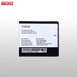 باتری مودم آلکاتل MW40V 4G