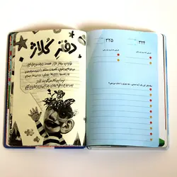 پیش‌فروش ویژه کتاب «دفتر خلاقیت» ویژه کودک و نوجوان و بزرگسالان! به قلم پوریا عالمی