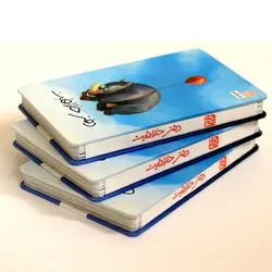 پیش‌فروش ویژه کتاب «دفتر خلاقیت» ویژه کودک و نوجوان و بزرگسالان! به قلم پوریا عالمی