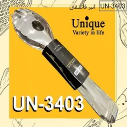 انبر استیل یونیک کد 3407
