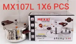 زود پز روگازی 7 لیتری مکسی mexxci  مدل دسته دار