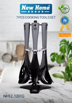 سرویس کفگیر ملاقه 7 پارچه طوسی نیوهوم