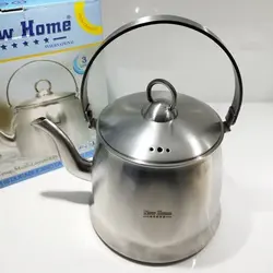 کتری تمام استیل  نیوهوم کد 1
