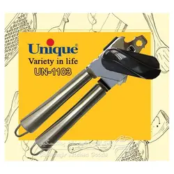 کنسرو بازکن استیل یونیک کد 1103