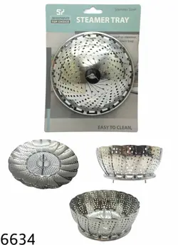 توری بخار پز استیل شنگیا