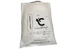 آرد جو دوسر 10 کیلویی