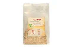 پرک درشت جو دوسر 300 گرمی