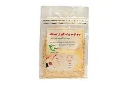 پرک فوری صبحانه جو دوسر (اوتمیل) 300 گرمی