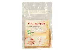 دانه پوست کنده جو دوسر 300 گرمی