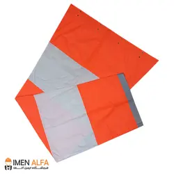 پارچه بادنما قطر 40 پنژه کره Wind Sock کیسه بادنما - ایمن آلفا