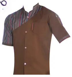 روپوش آشپزی