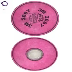 فیلتر ماسک 2097