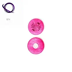 فیلتر ماسک 2091