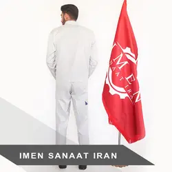 لباس کار کاپشن شلوار توسان