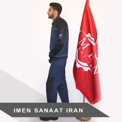 کاپشن شلوار مهندسی آنکو